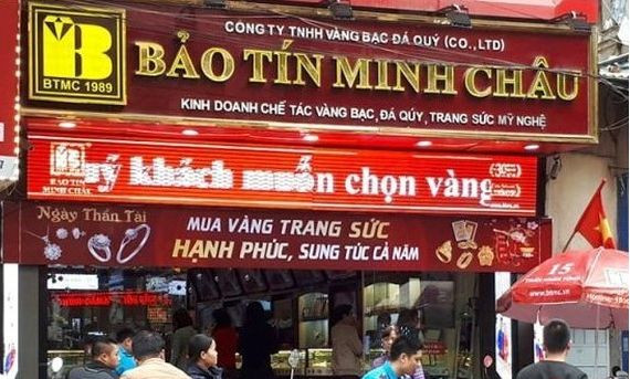 Bảo T&iacute;n Minh Ch&acirc;u